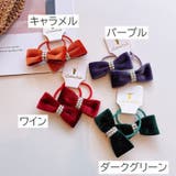 ヘアゴム 髪ゴム 2点セット | PlusNao | 詳細画像10