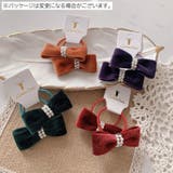 ヘアゴム 髪ゴム 2点セット | PlusNao | 詳細画像4