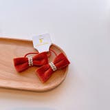 ヘアゴム 髪ゴム 2点セット | PlusNao | 詳細画像7