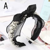 カチューシャ レディース 女性用 | PlusNao | 詳細画像13 