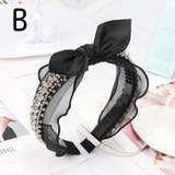 カチューシャ レディース 女性用 | PlusNao | 詳細画像14 