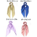 シュシュ リボン付き リボンシュシュ | PlusNao | 詳細画像15 