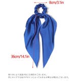 シュシュ リボン付き リボンシュシュ | PlusNao | 詳細画像17 