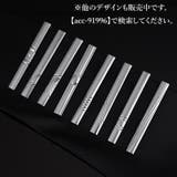 ネクタイピン タイバー タイピン | PlusNao | 詳細画像2