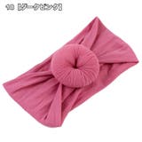 ヘアバンド ベビー キッズ | PlusNao | 詳細画像8 