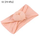 ヘアバンド ベビー キッズ | PlusNao | 詳細画像12 