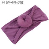 ヘアバンド ベビー キッズ | PlusNao | 詳細画像13 