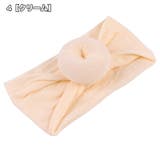 ヘアバンド ベビー キッズ | PlusNao | 詳細画像6 