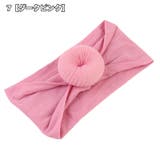 ヘアバンド ベビー キッズ | PlusNao | 詳細画像9 