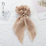 シュシュ ヘアゴム 髪ゴム | PlusNao | 詳細画像12 