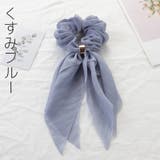 シュシュ ヘアゴム 髪ゴム | PlusNao | 詳細画像17 