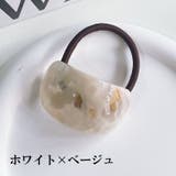 ヘアゴム 髪ゴム レディース | PlusNao | 詳細画像11 