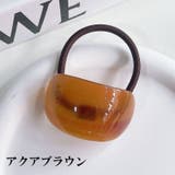ヘアゴム 髪ゴム レディース | PlusNao | 詳細画像13 