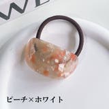 ヘアゴム 髪ゴム レディース | PlusNao | 詳細画像16 