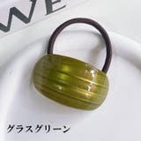 ヘアゴム 髪ゴム レディース | PlusNao | 詳細画像17 