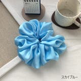 シュシュ レディース 女性 | PlusNao | 詳細画像10