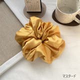 シュシュ レディース 女性 | PlusNao | 詳細画像15