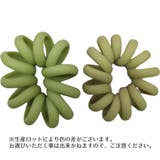髪ゴム ヘアゴム 2個セット | PlusNao | 詳細画像14 