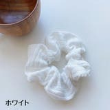 シュシュ ヘアゴム ヘアアクセサリー | PlusNao | 詳細画像10 