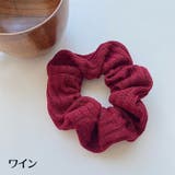 シュシュ ヘアゴム ヘアアクセサリー | PlusNao | 詳細画像14 
