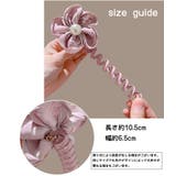コイルポニー レディース ヘアアクセサリー | PlusNao | 詳細画像15 