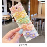 ヘアゴム 10個セット キッズ | PlusNao | 詳細画像3