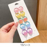 ヘアゴム 10個セット キッズ | PlusNao | 詳細画像9