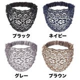 ヘアバンド ヘッドバンド ヘアターバン | PlusNao | 詳細画像14 