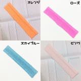 ヘアバンド ヘッドバンド 男女兼用 | PlusNao | 詳細画像17 