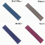 ヘアバンド ヘッドバンド 男女兼用 | PlusNao | 詳細画像18 