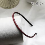 カチューシャ レディース 女性 | PlusNao | 詳細画像12 