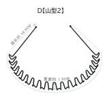 カチューシャ レディース メンズ | PlusNao | 詳細画像5