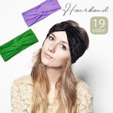 ヘアバンド レディース 女性用 | PlusNao | 詳細画像1 