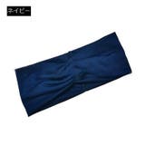 ヘアバンド レディース 女性用 | PlusNao | 詳細画像10 