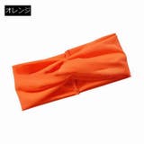 ヘアバンド レディース 女性用 | PlusNao | 詳細画像16 