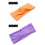 ヘアバンド レディース 女性用 | PlusNao | 詳細画像17 