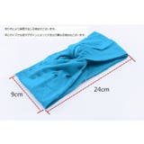 ヘアバンド レディース 女性用 | PlusNao | 詳細画像20 