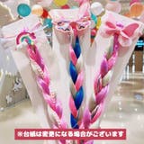 ウィッグ エクステ レディース | PlusNao | 詳細画像2 