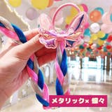 ウィッグ エクステ レディース | PlusNao | 詳細画像8 