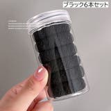 ヘアゴム 6本セット 髪ゴム | PlusNao | 詳細画像12