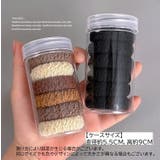 ヘアゴム 6本セット 髪ゴム | PlusNao | 詳細画像17