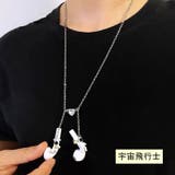 イヤホンストラップ イヤホンチェーン AirPods | PlusNao | 詳細画像5 