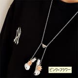 イヤホンストラップ イヤホンチェーン AirPods | PlusNao | 詳細画像7 