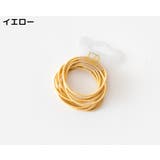 ヘアゴム 10本セット リングゴム | PlusNao | 詳細画像14 