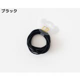 ヘアゴム 10本セット リングゴム | PlusNao | 詳細画像16 