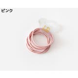 ヘアゴム 10本セット リングゴム | PlusNao | 詳細画像17 