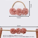 ヘアゴム 単品 1個 | PlusNao | 詳細画像14 
