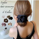 シュシュ ヘアゴム ヘアアクセサリー | PlusNao | 詳細画像1