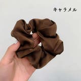 シュシュ ヘアゴム ヘアアクセサリー | PlusNao | 詳細画像14