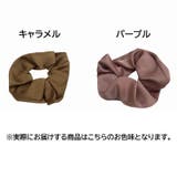 シュシュ ヘアゴム ヘアアクセサリー | PlusNao | 詳細画像19